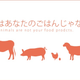 Illustration for article titled Convenience Store Controversy Leads to Oddly Profound Internet Meme